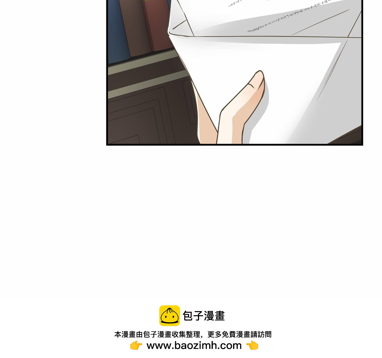 第 150 页