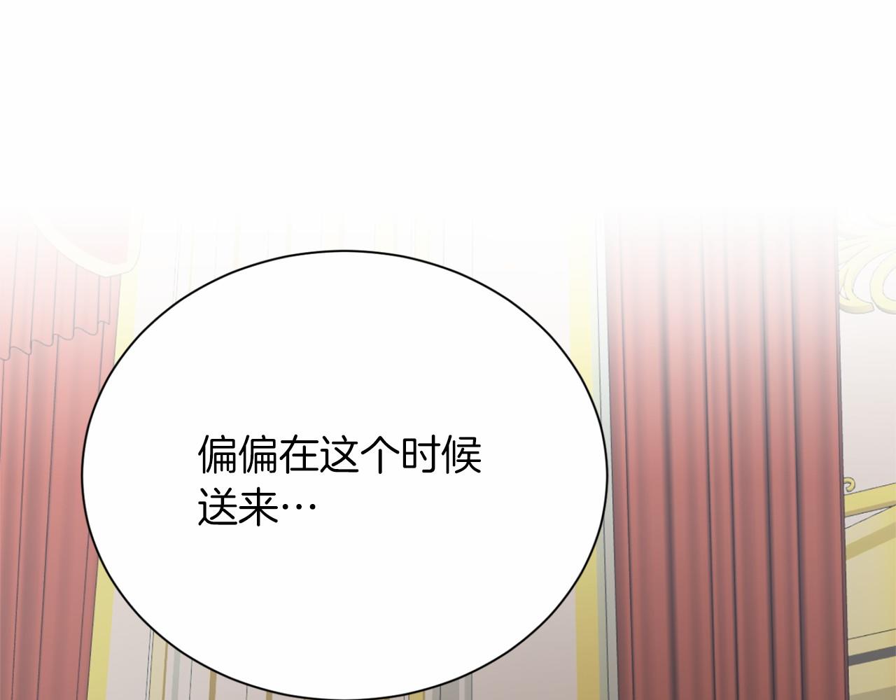第 151 页