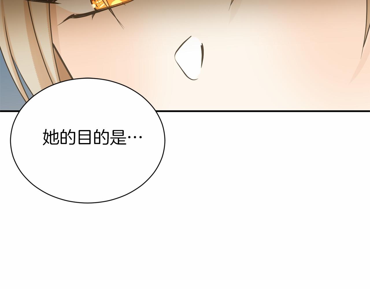 第 155 页