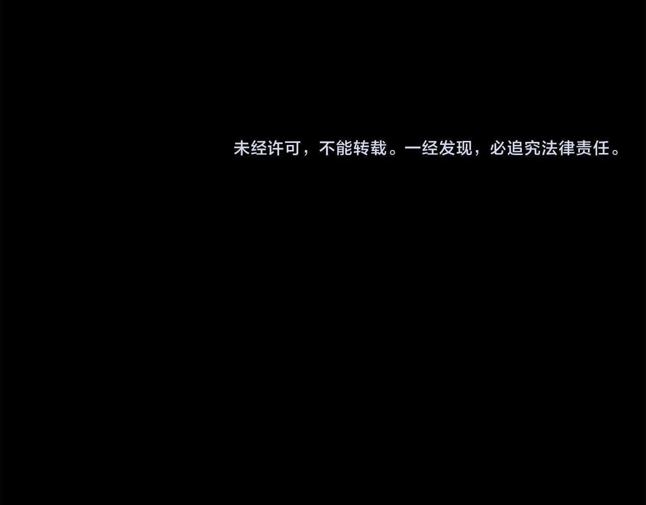 第 161 页