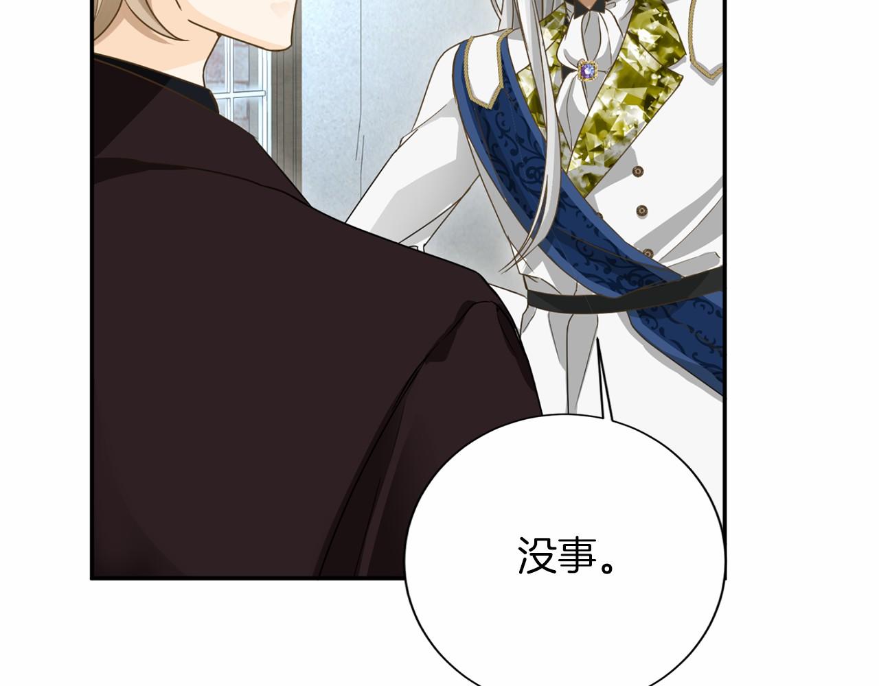 第 89 页