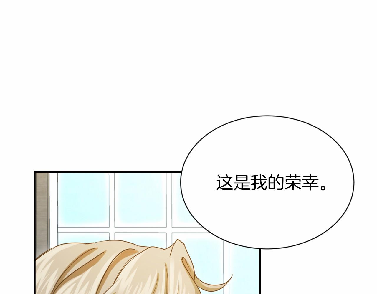 第 94 页