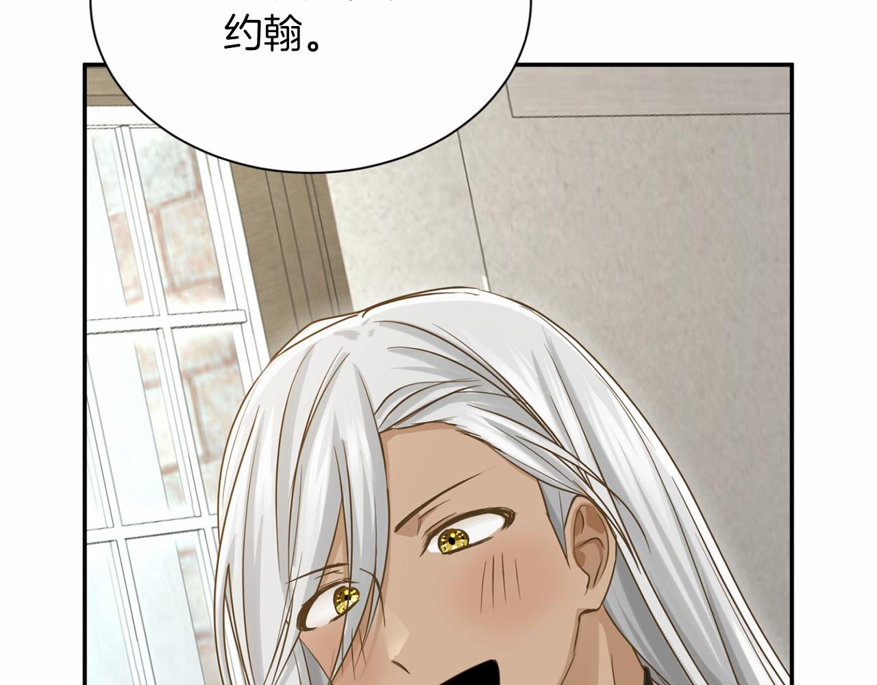 第 97 页