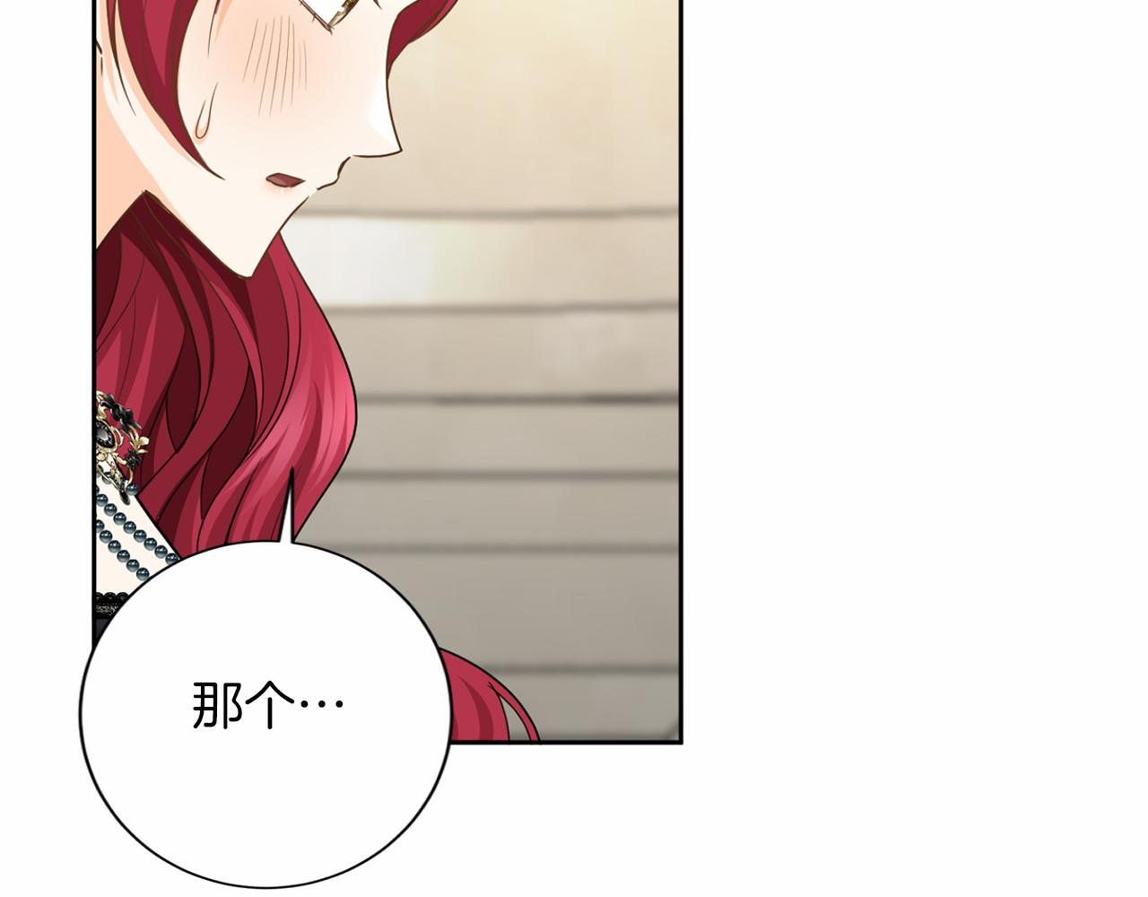 第 102 页