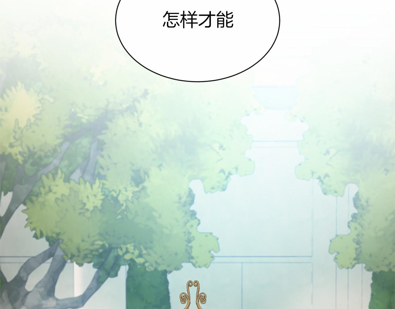 第 104 页
