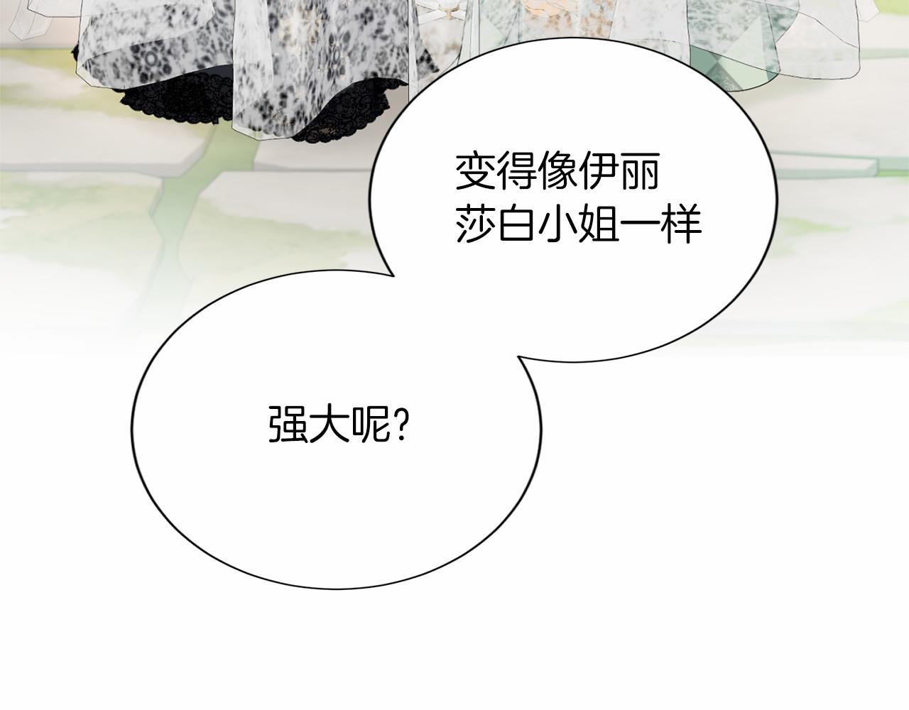 第 106 页