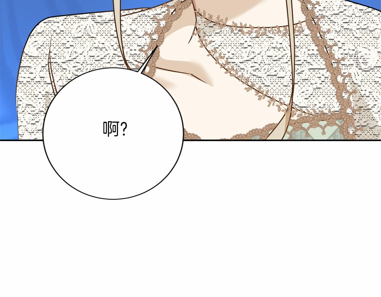 第 109 页