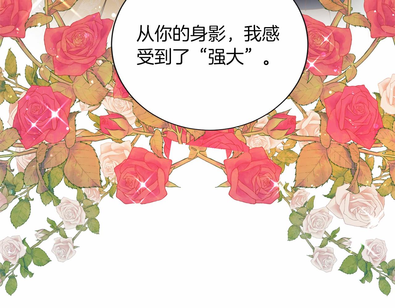 第 116 页