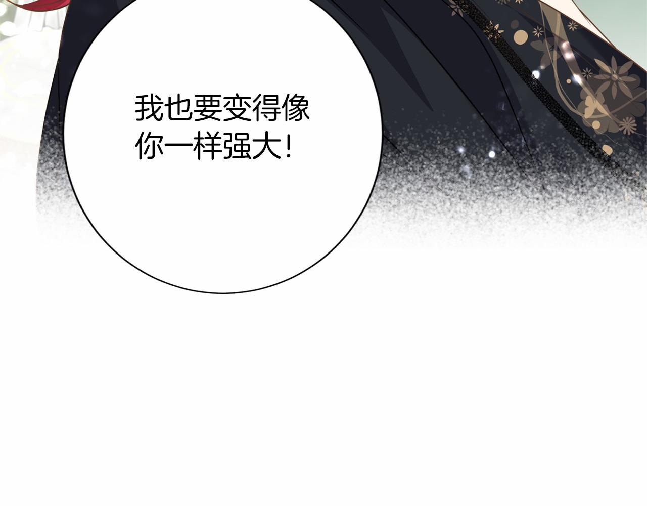第 122 页