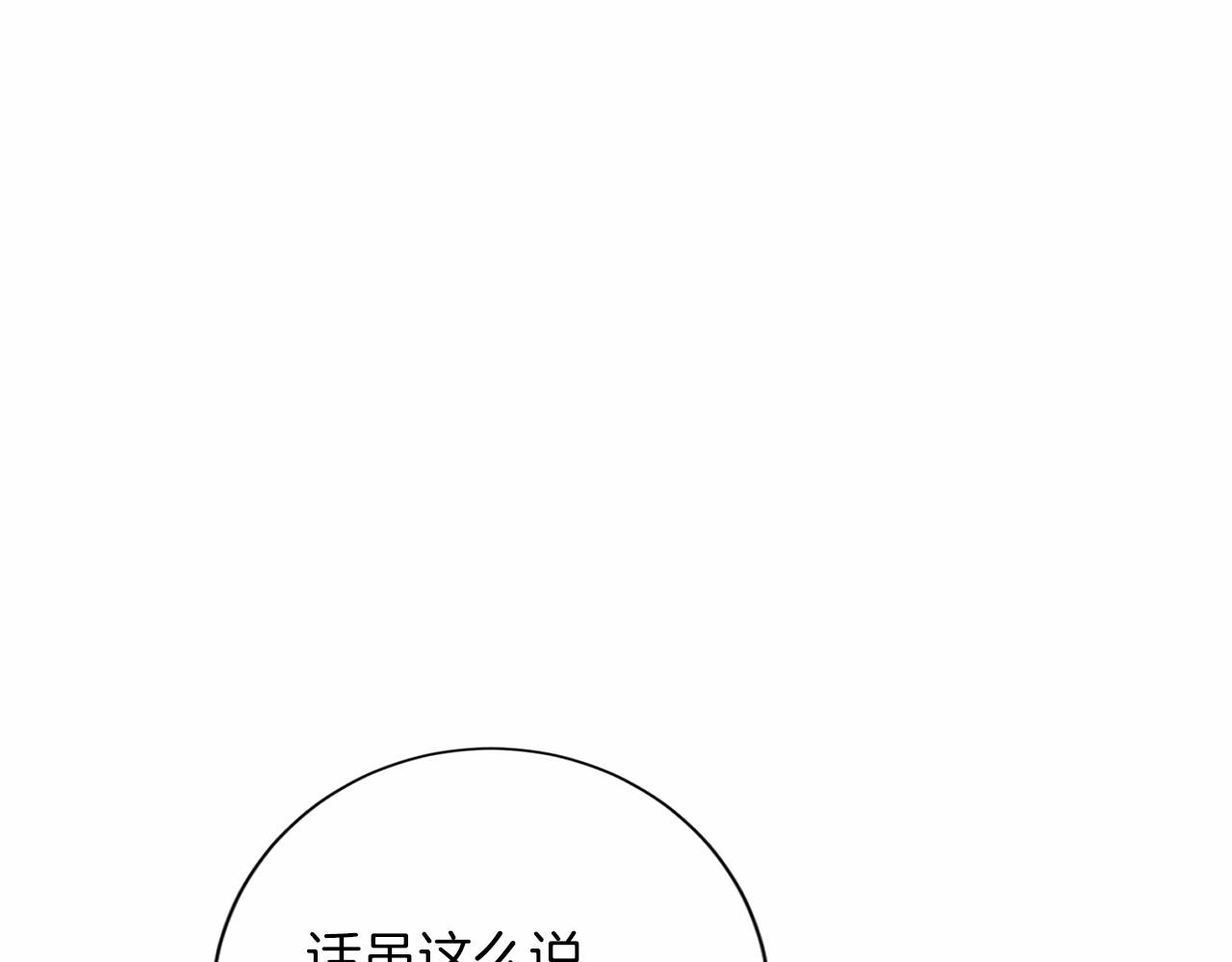 第 131 页