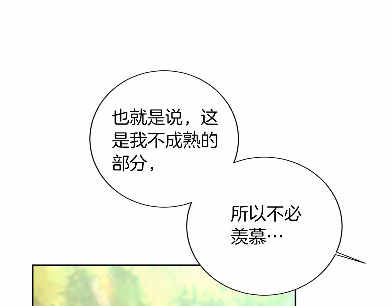 第 135 页