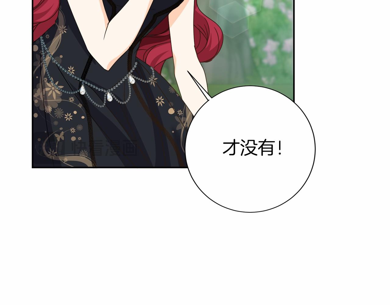 第 137 页