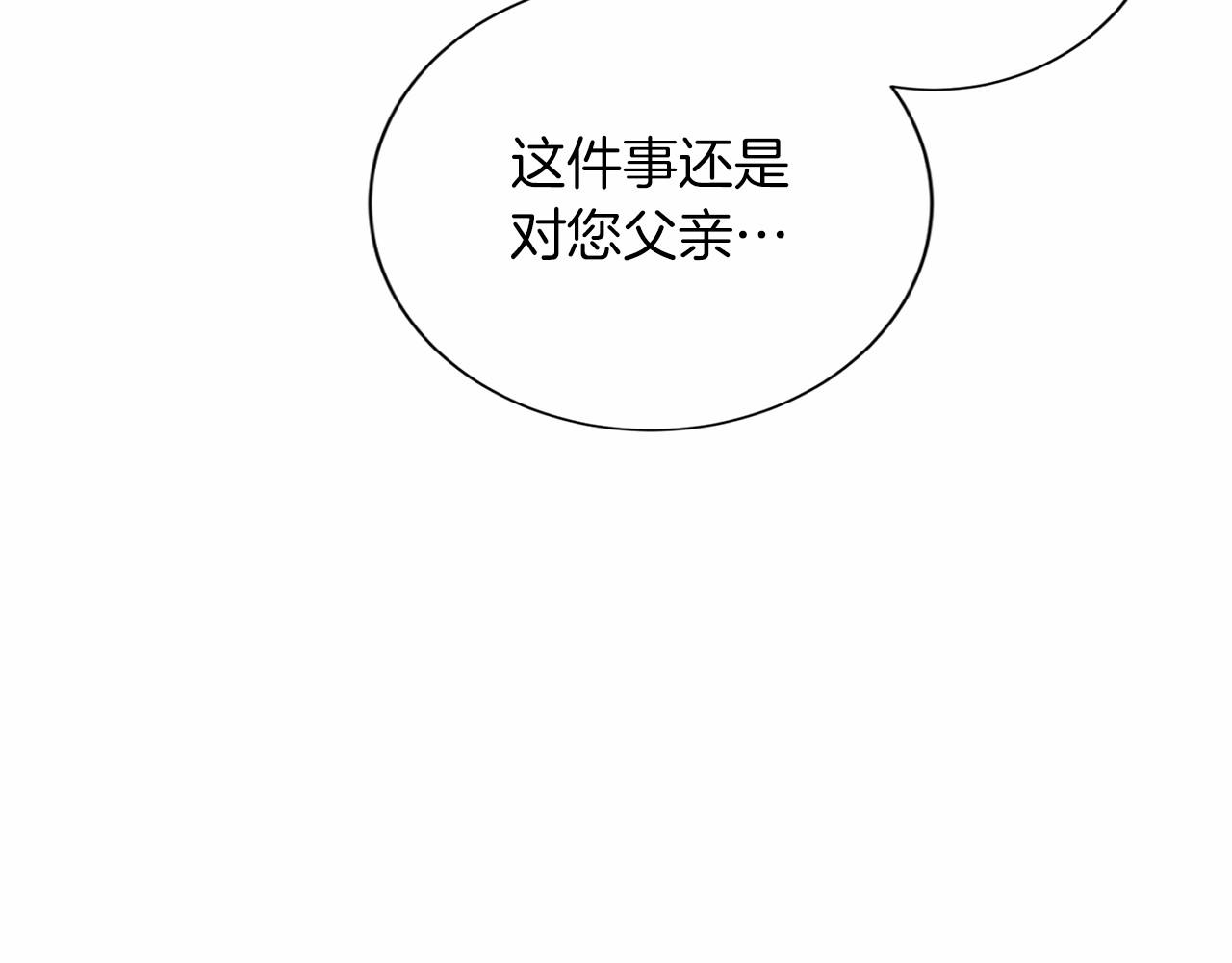 第 141 页