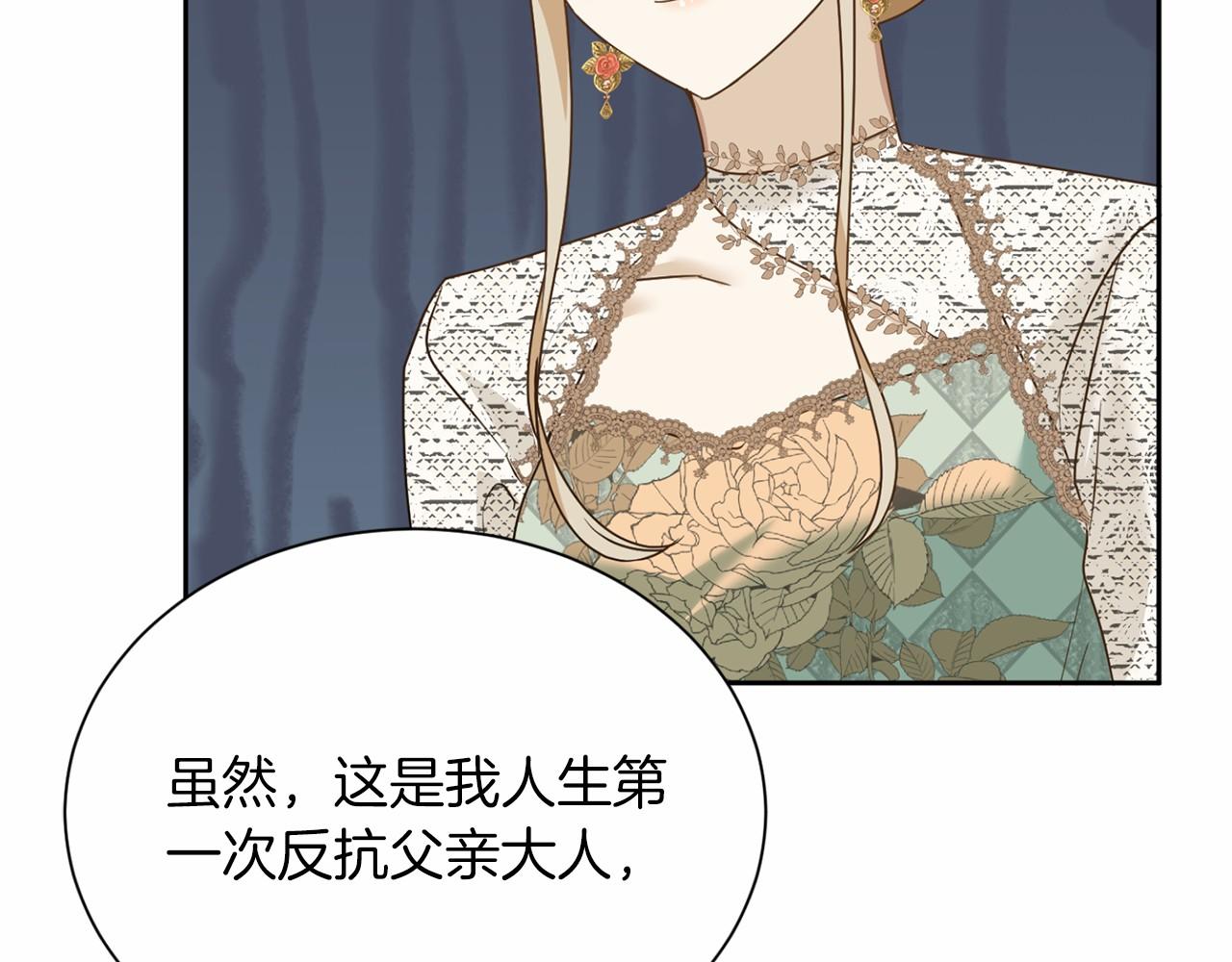 第 147 页