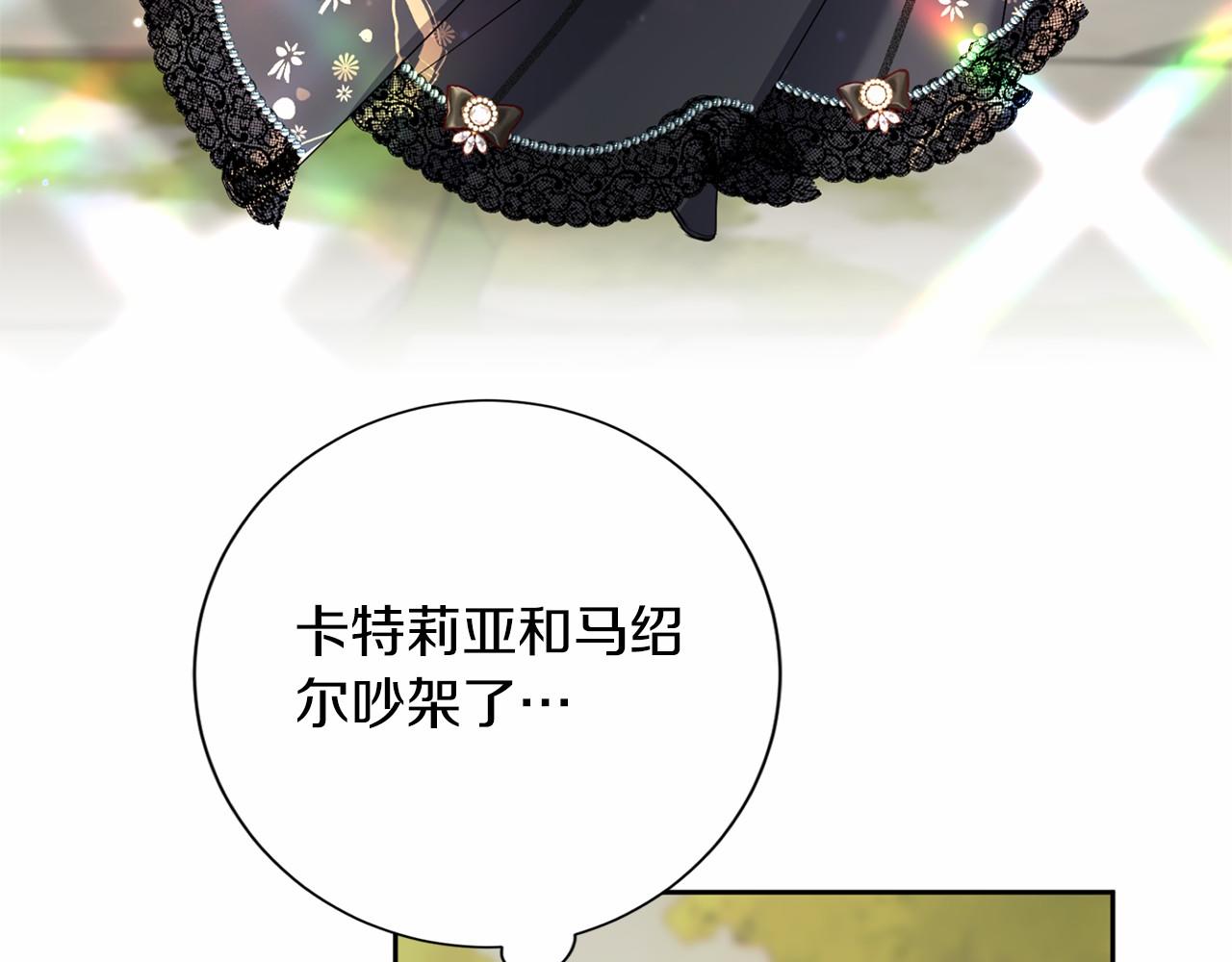 第 152 页