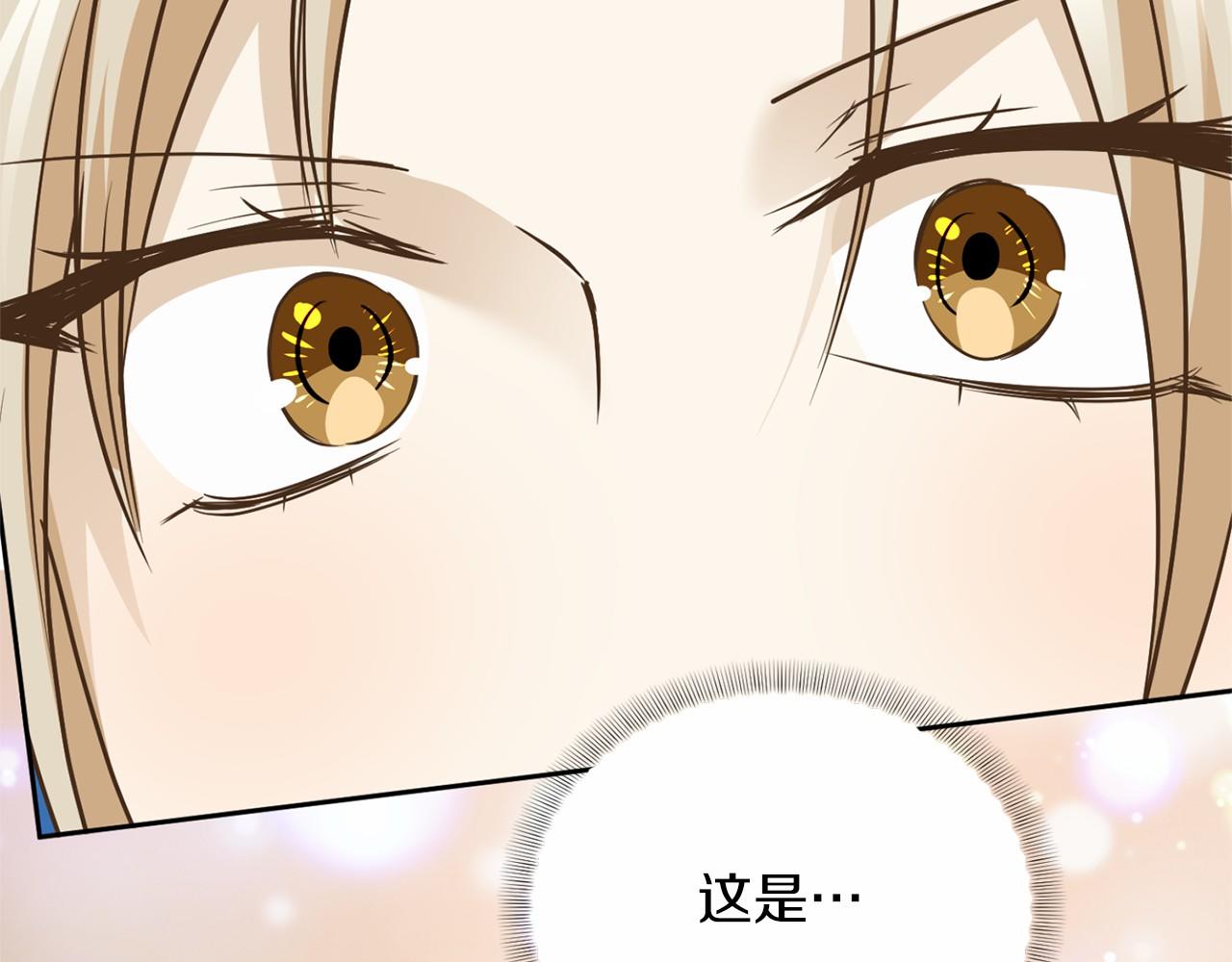第 155 页