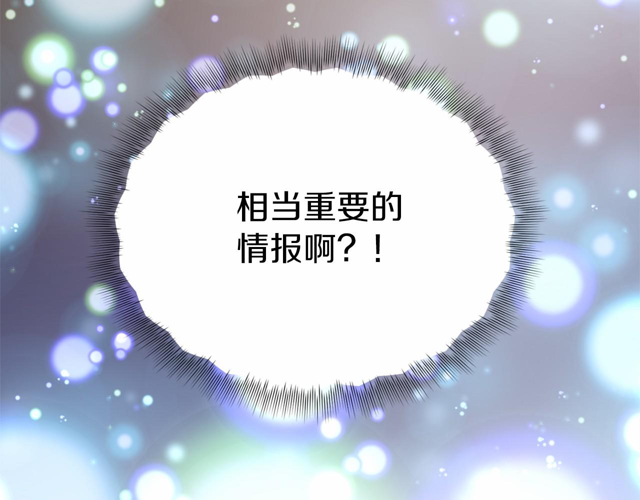 第 157 页
