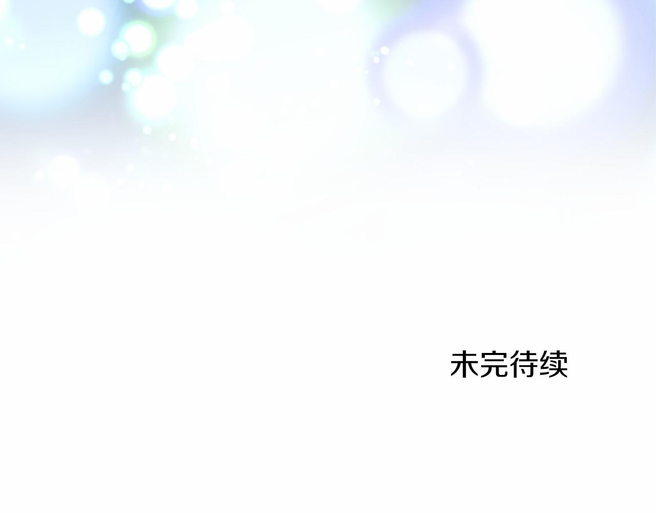 第 158 页