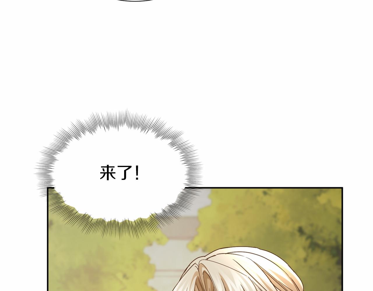 第 98 页