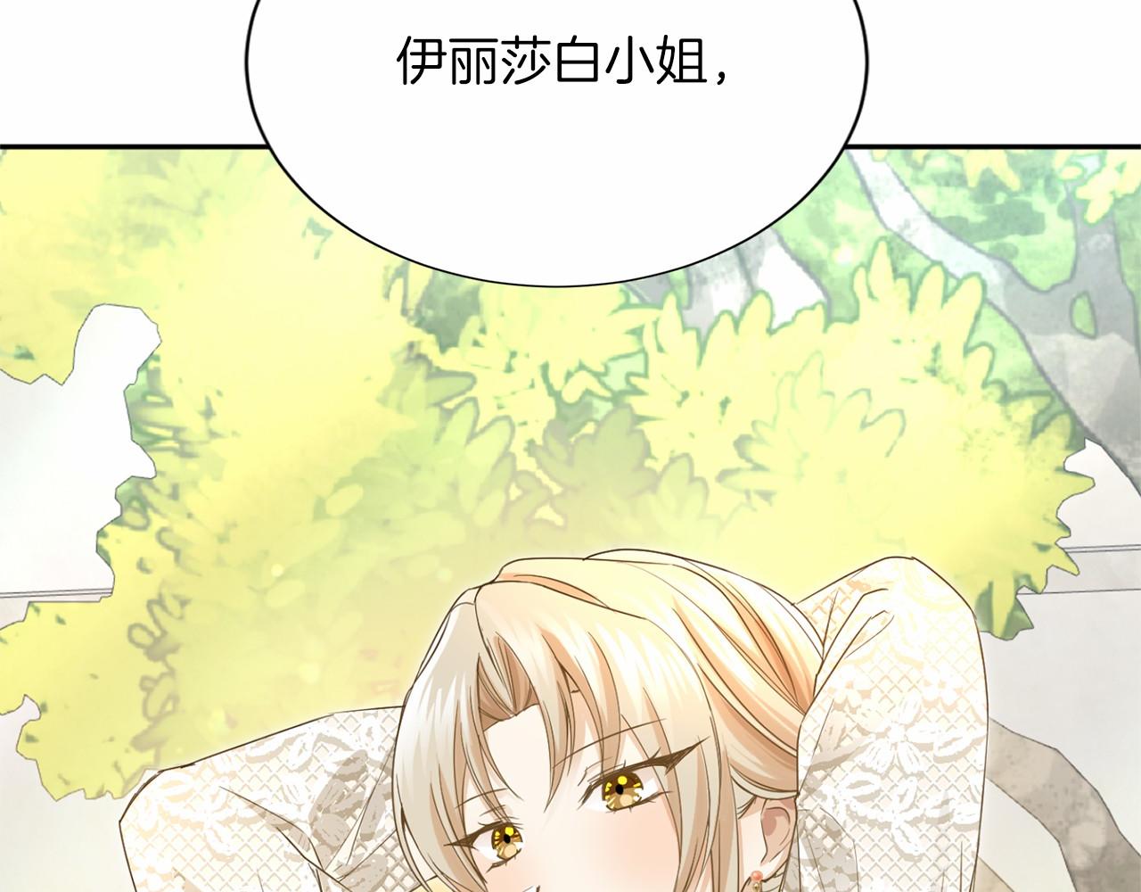 第 104 页