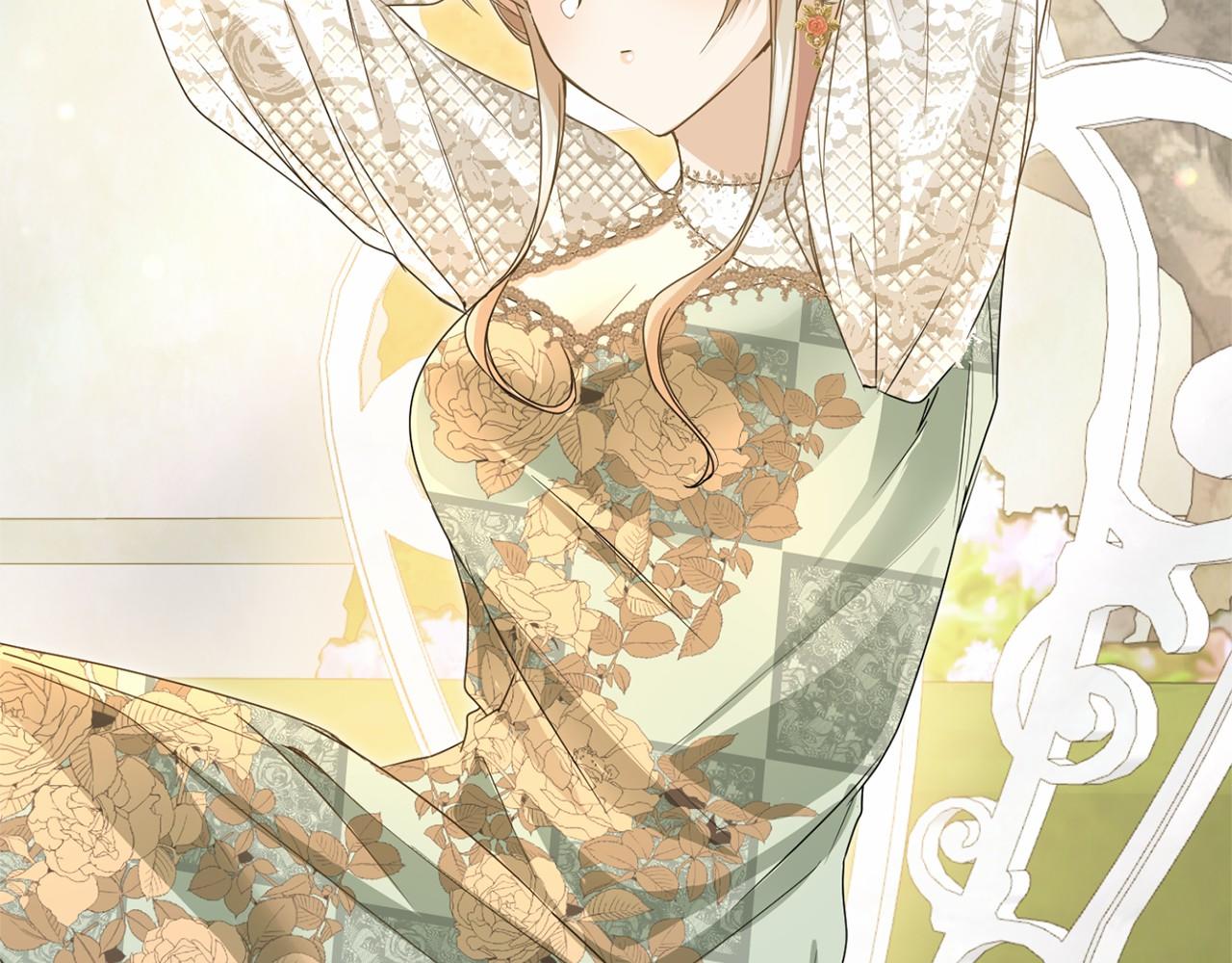 第 105 页