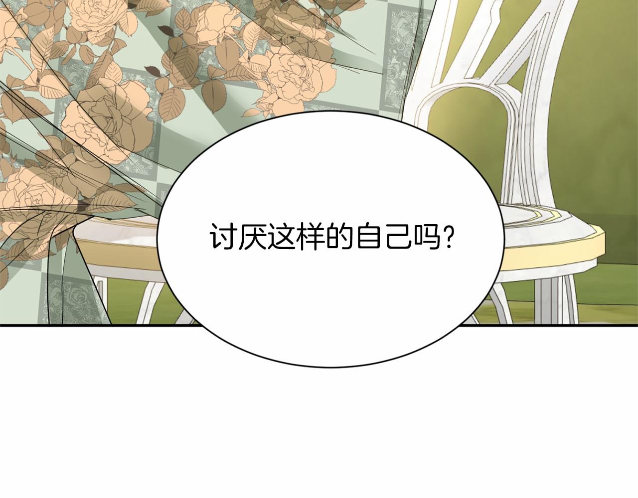 第 106 页