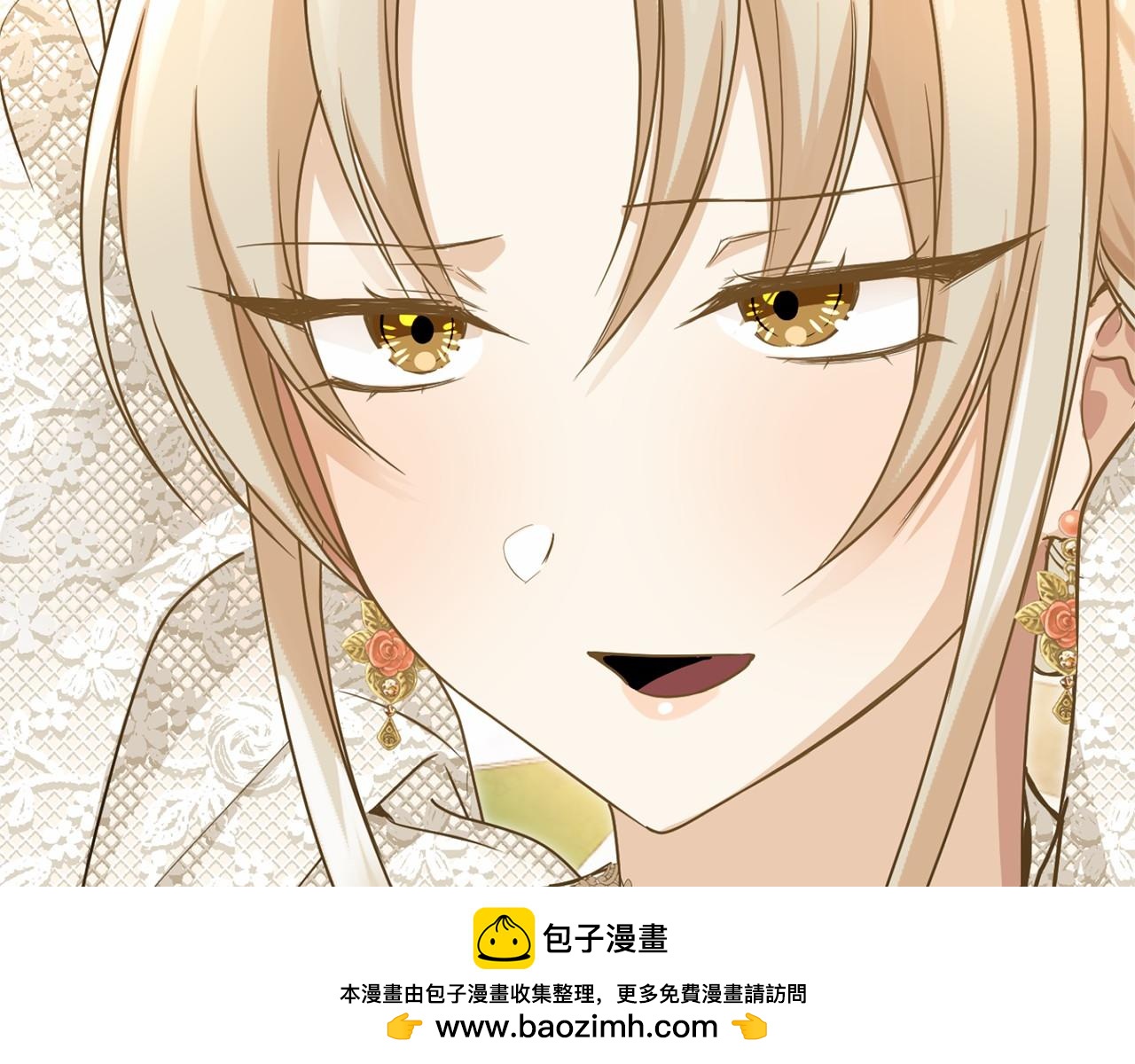 第 108 页
