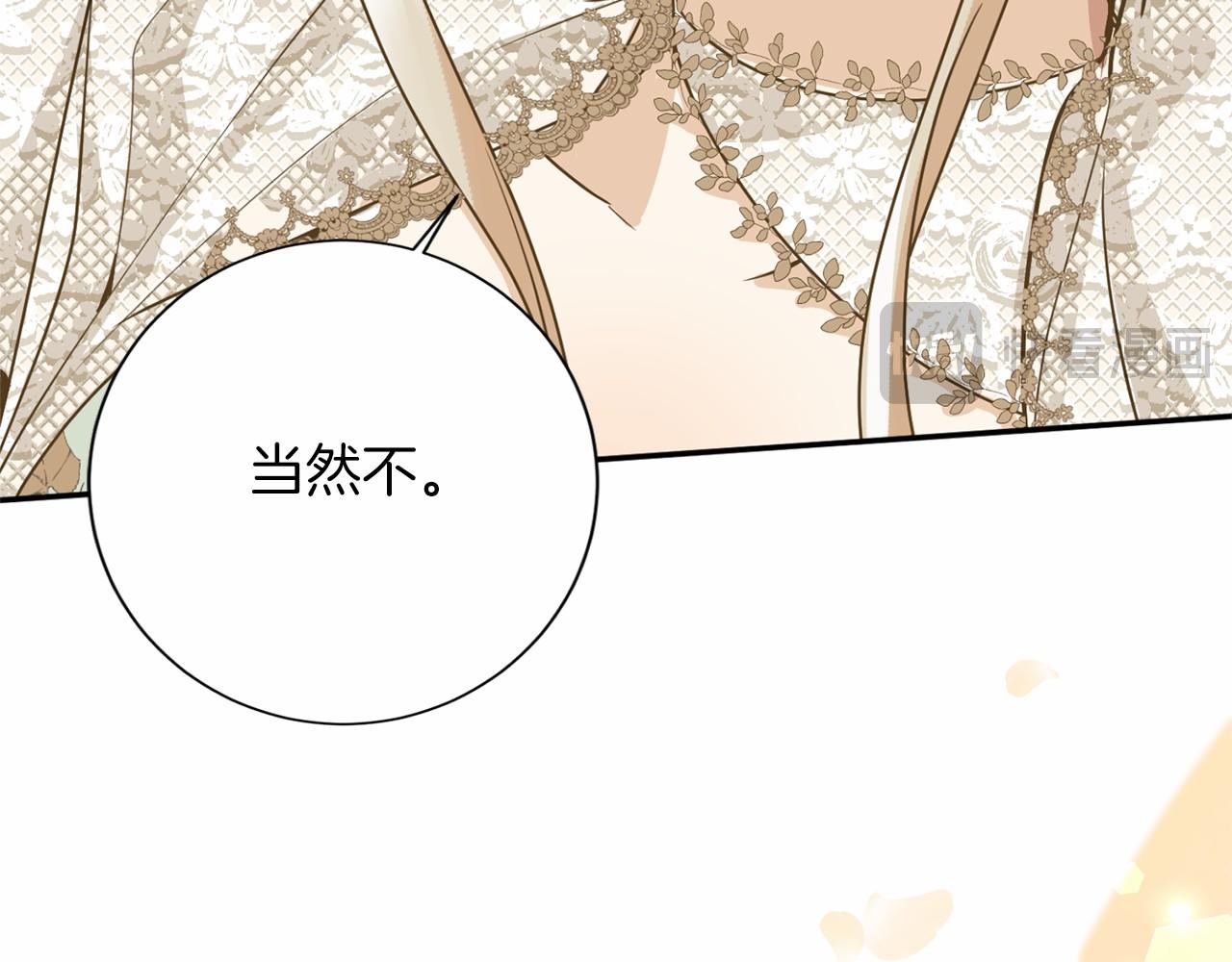 第 109 页