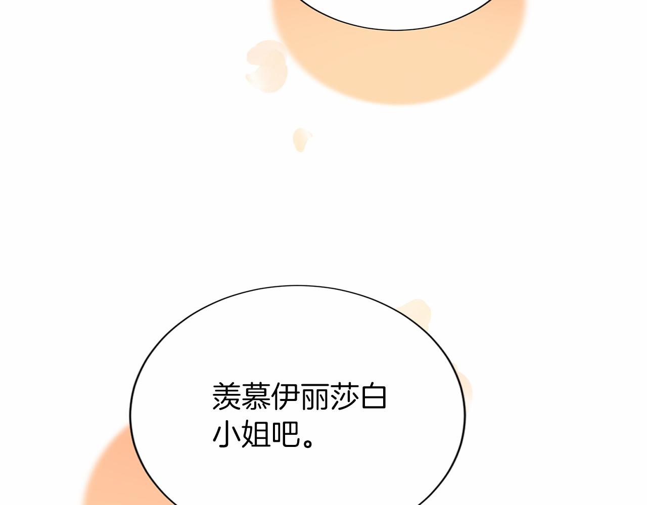 第 114 页