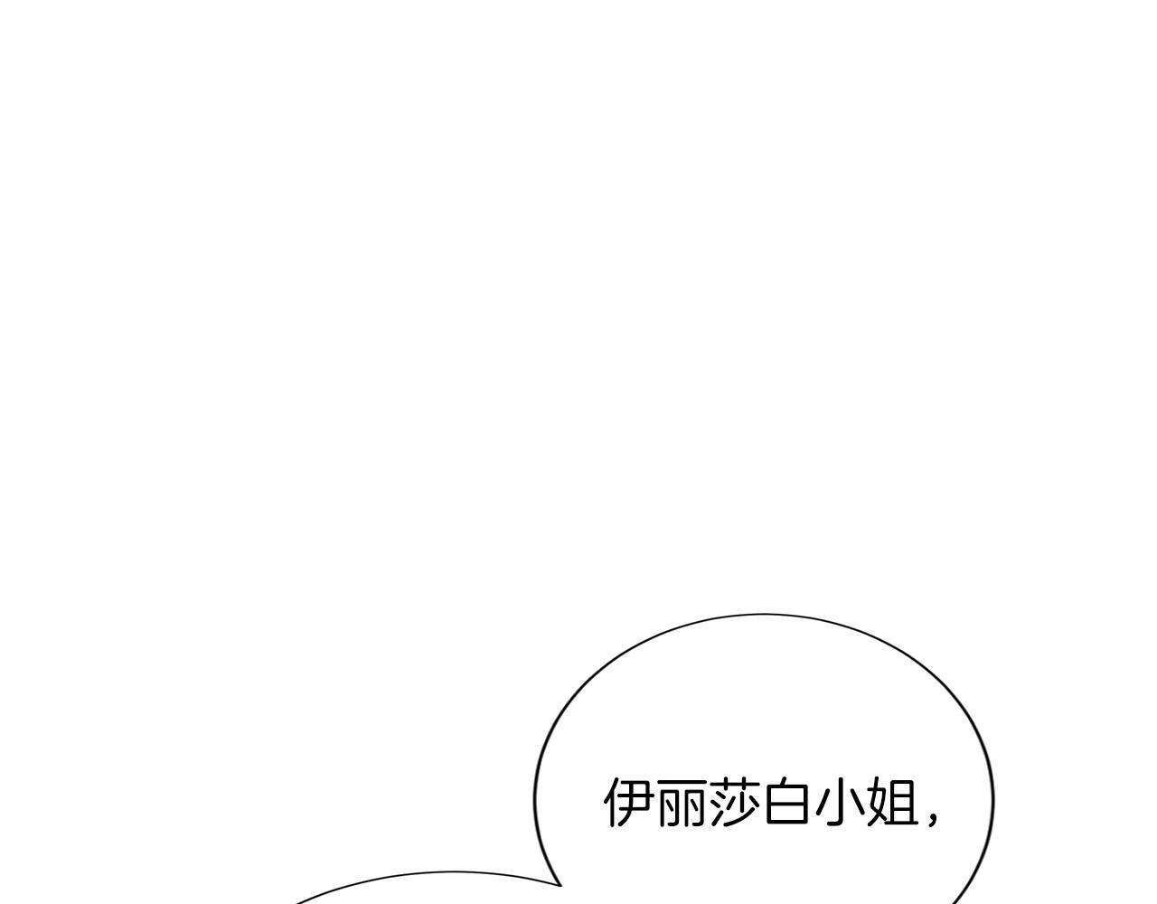 第 118 页