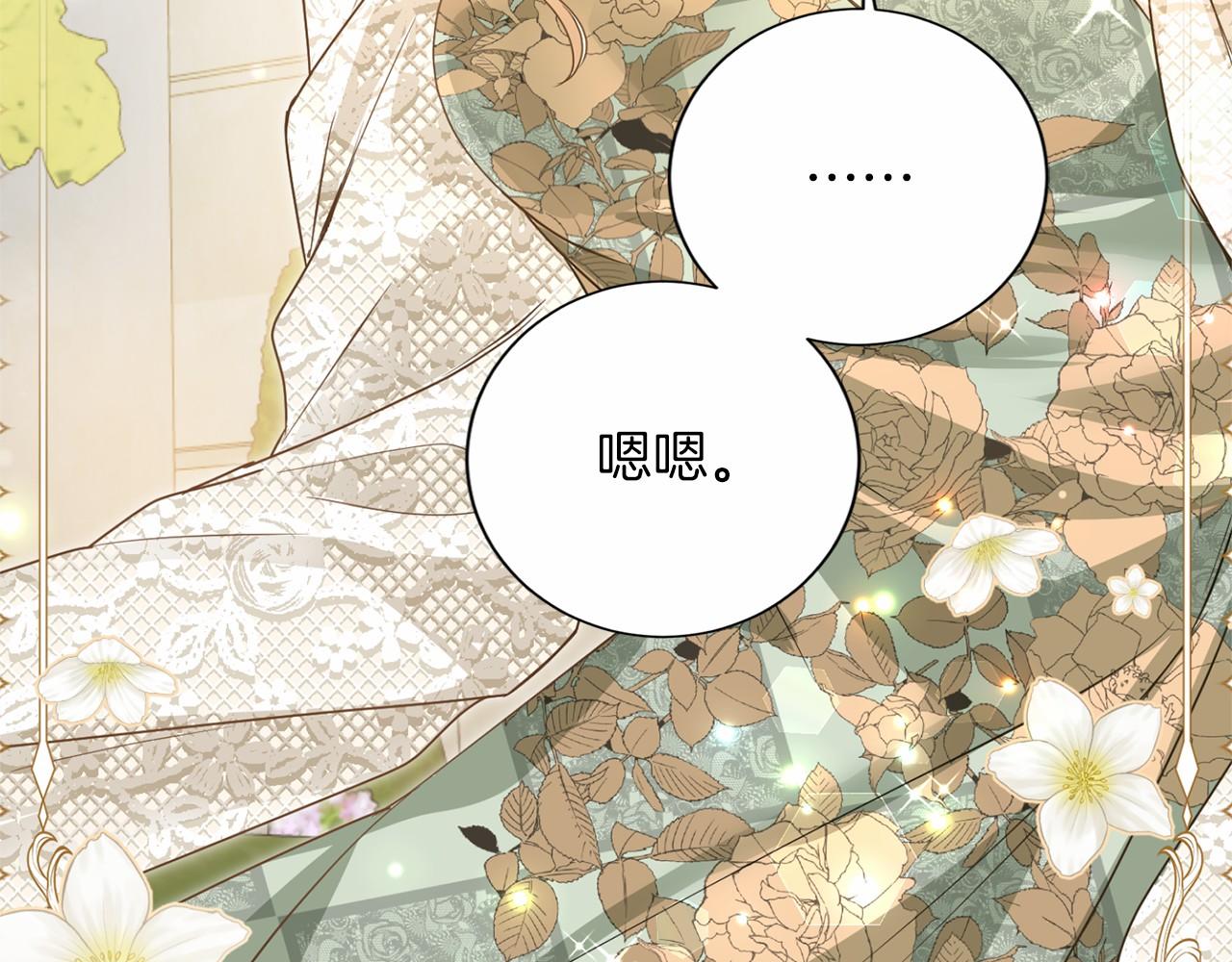 第 123 页