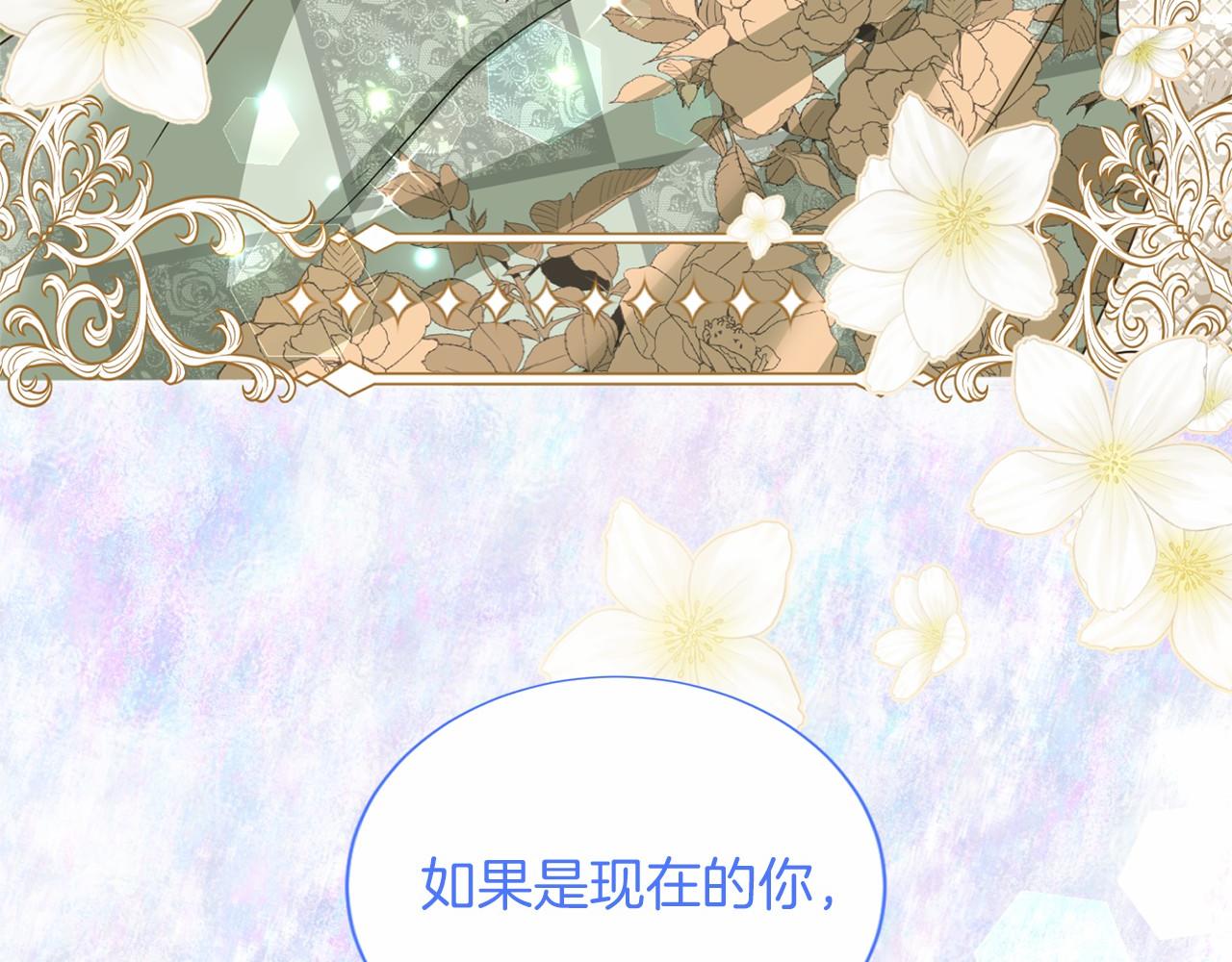 第 124 页