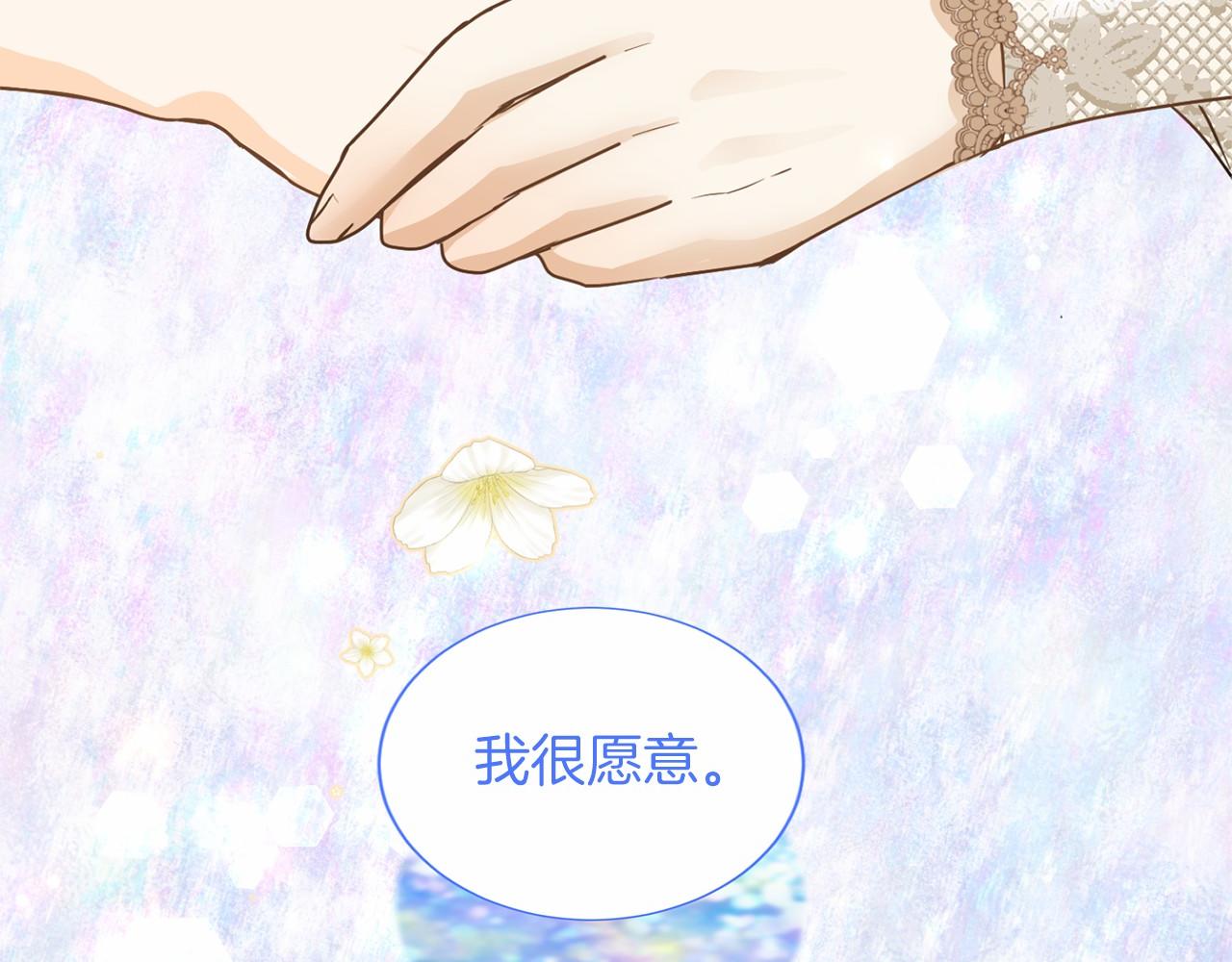 第 126 页