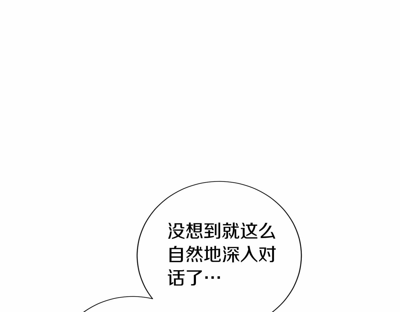 第 131 页