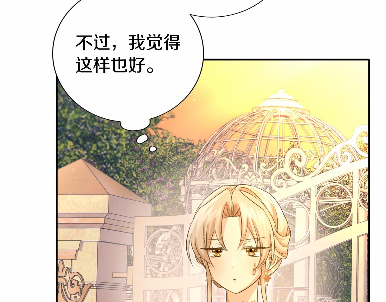 第 132 页
