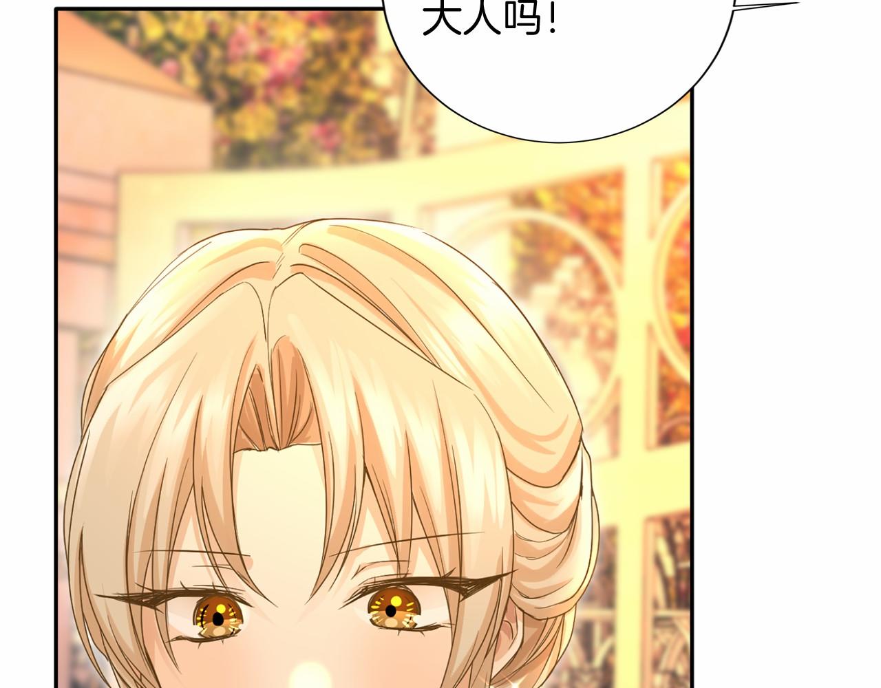 第 135 页