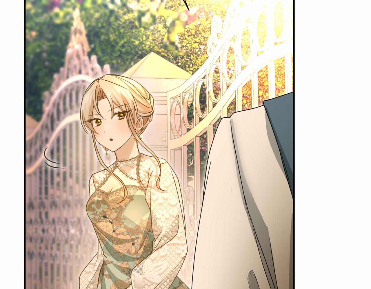 第 138 页