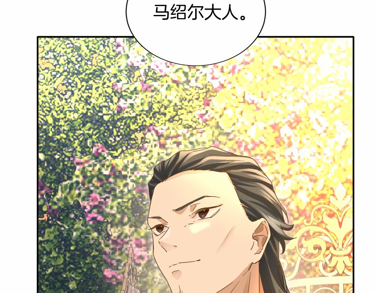 第 140 页