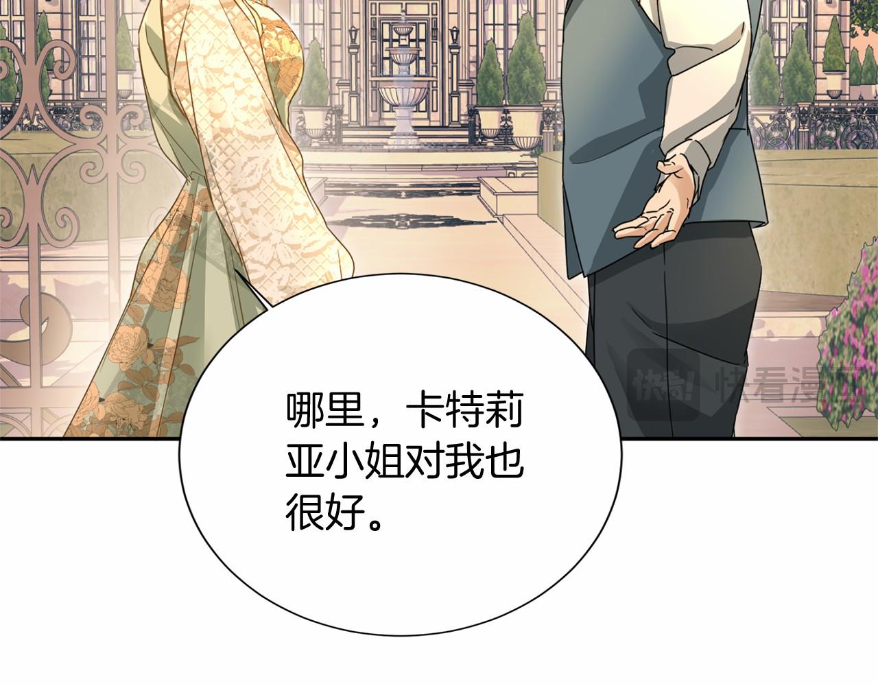 第 144 页