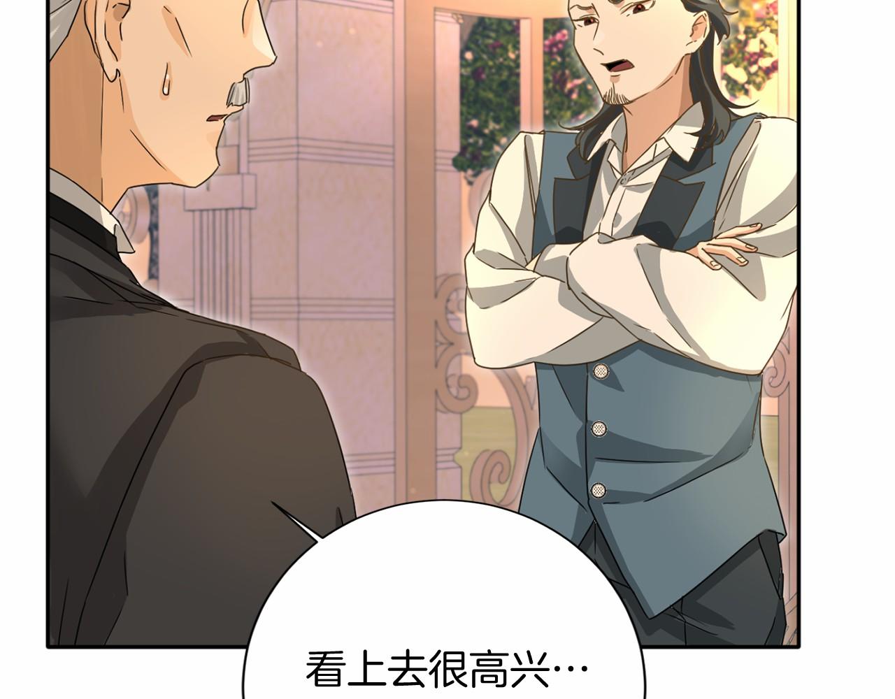 第 154 页