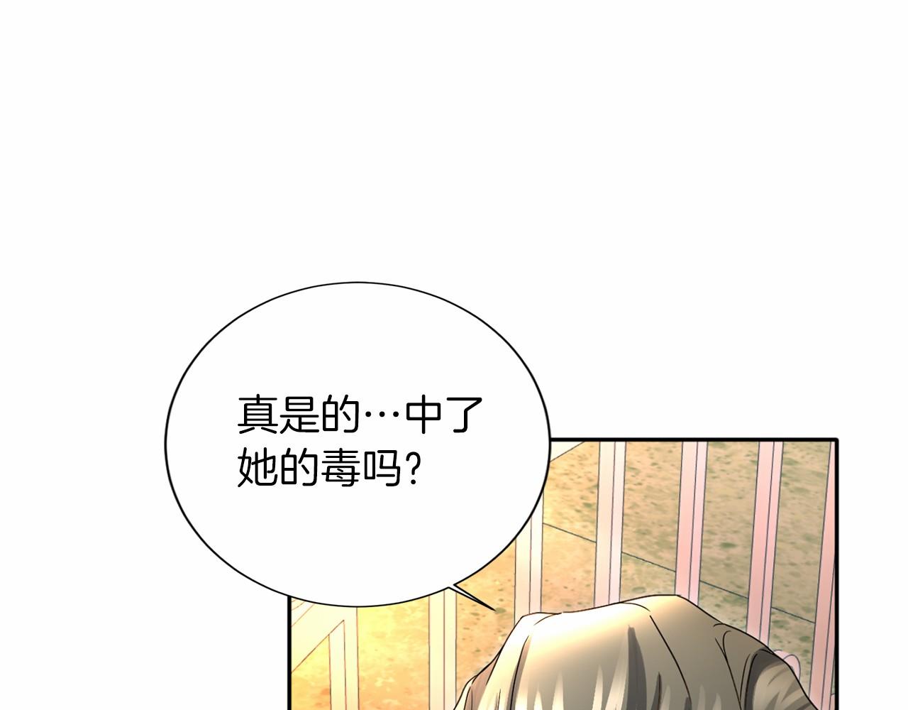 第 157 页