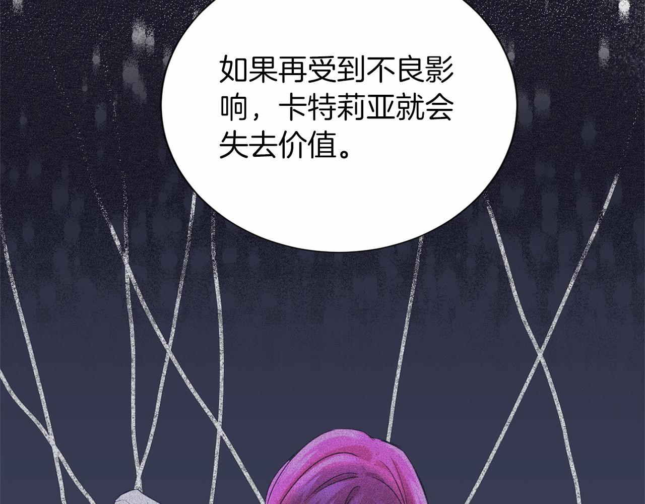 第 160 页