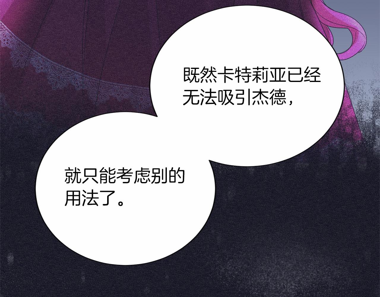第 162 页