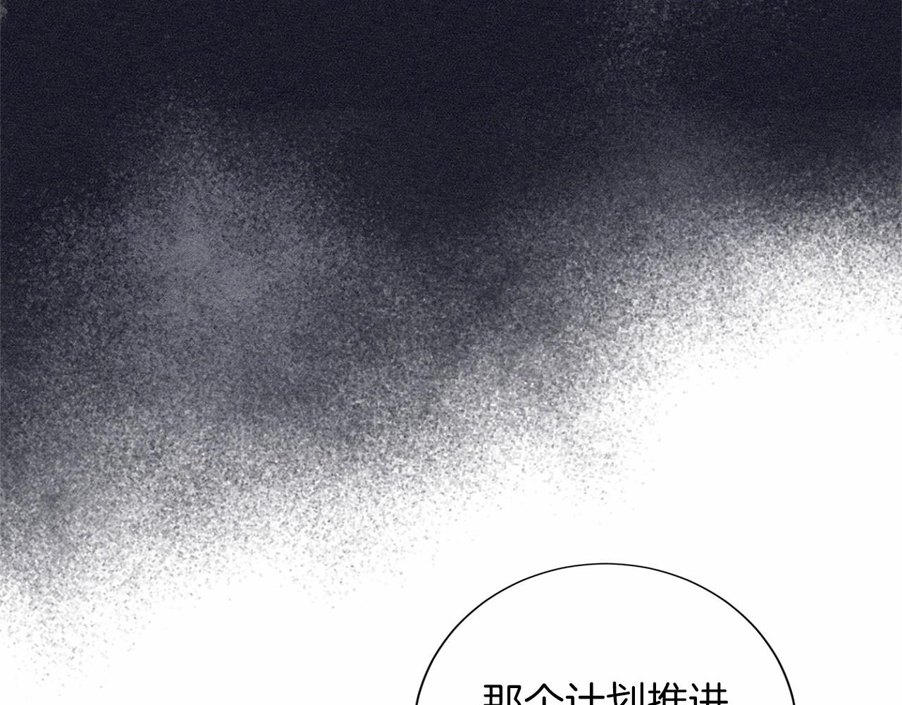 第 163 页