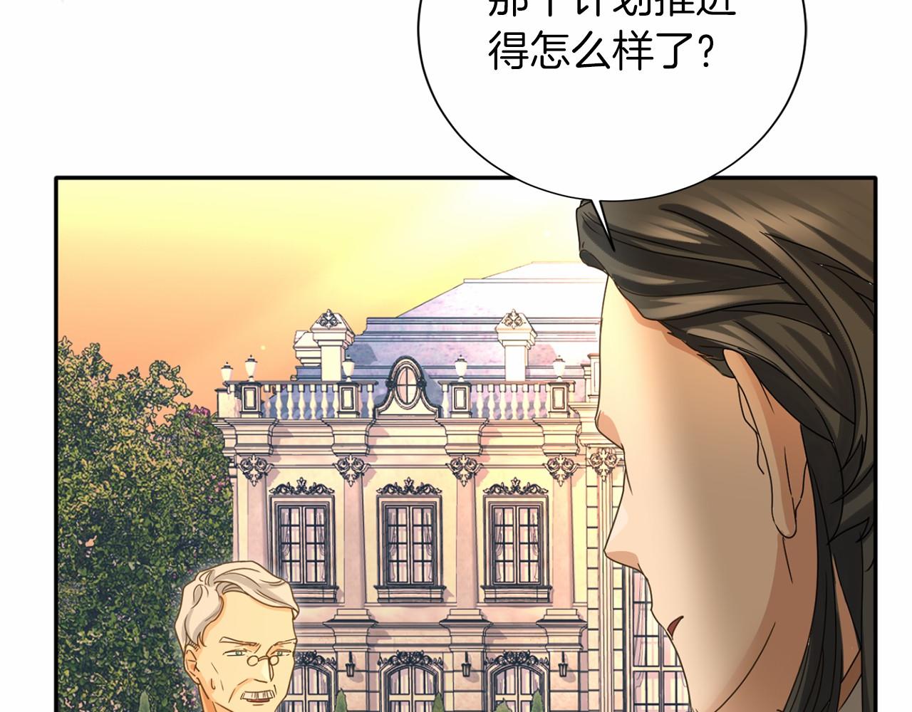 第 164 页