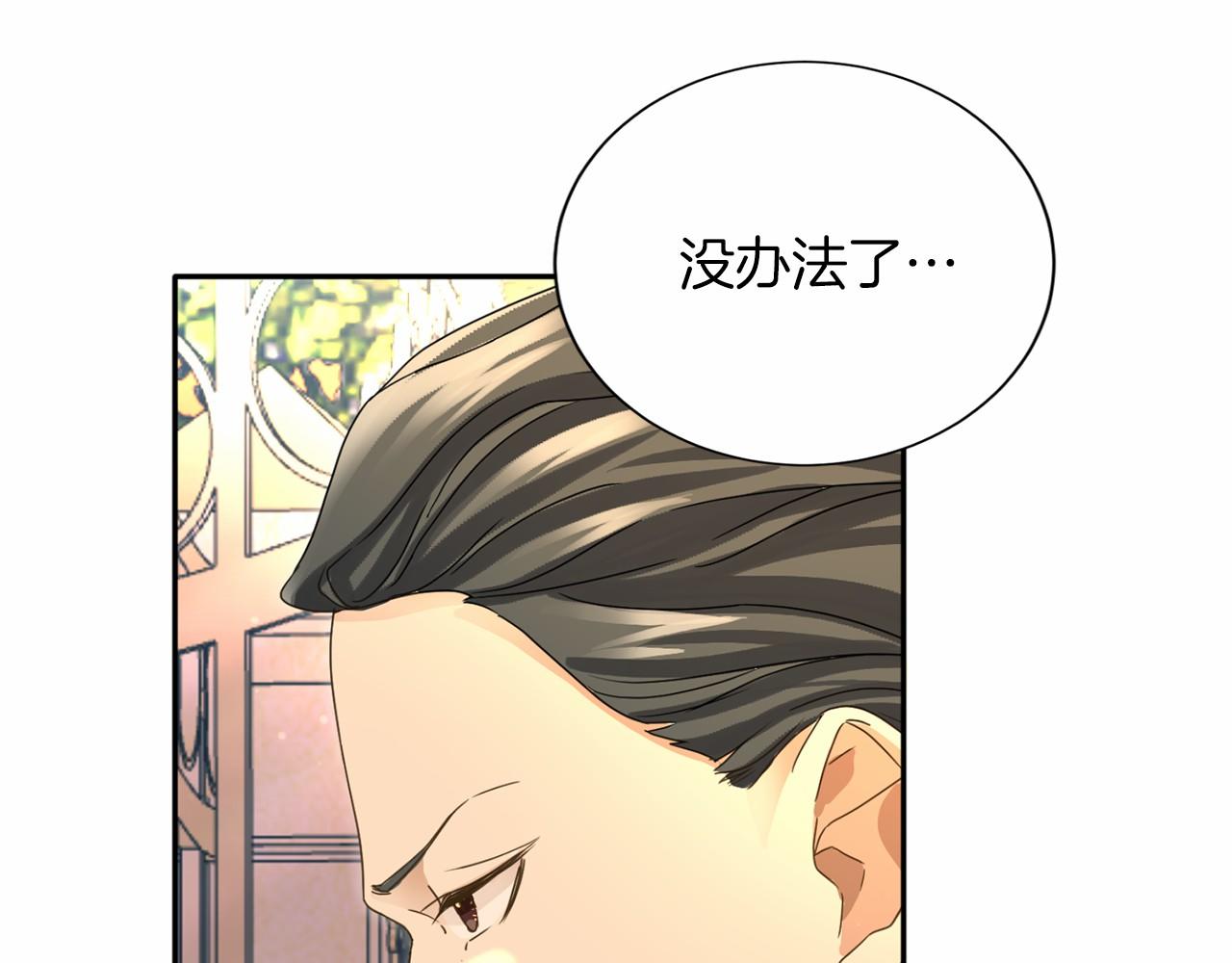 第 167 页