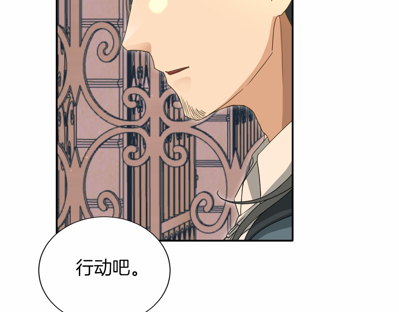 第 168 页