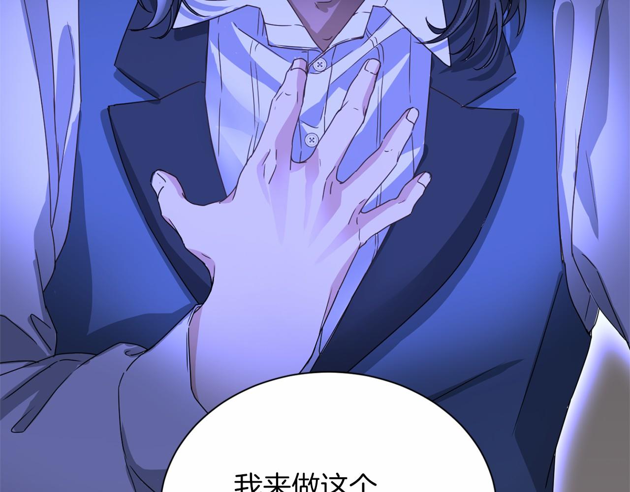 第 174 页
