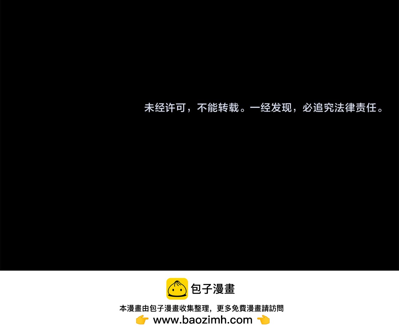第 178 页