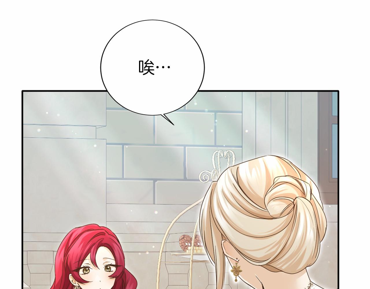 第 83 页